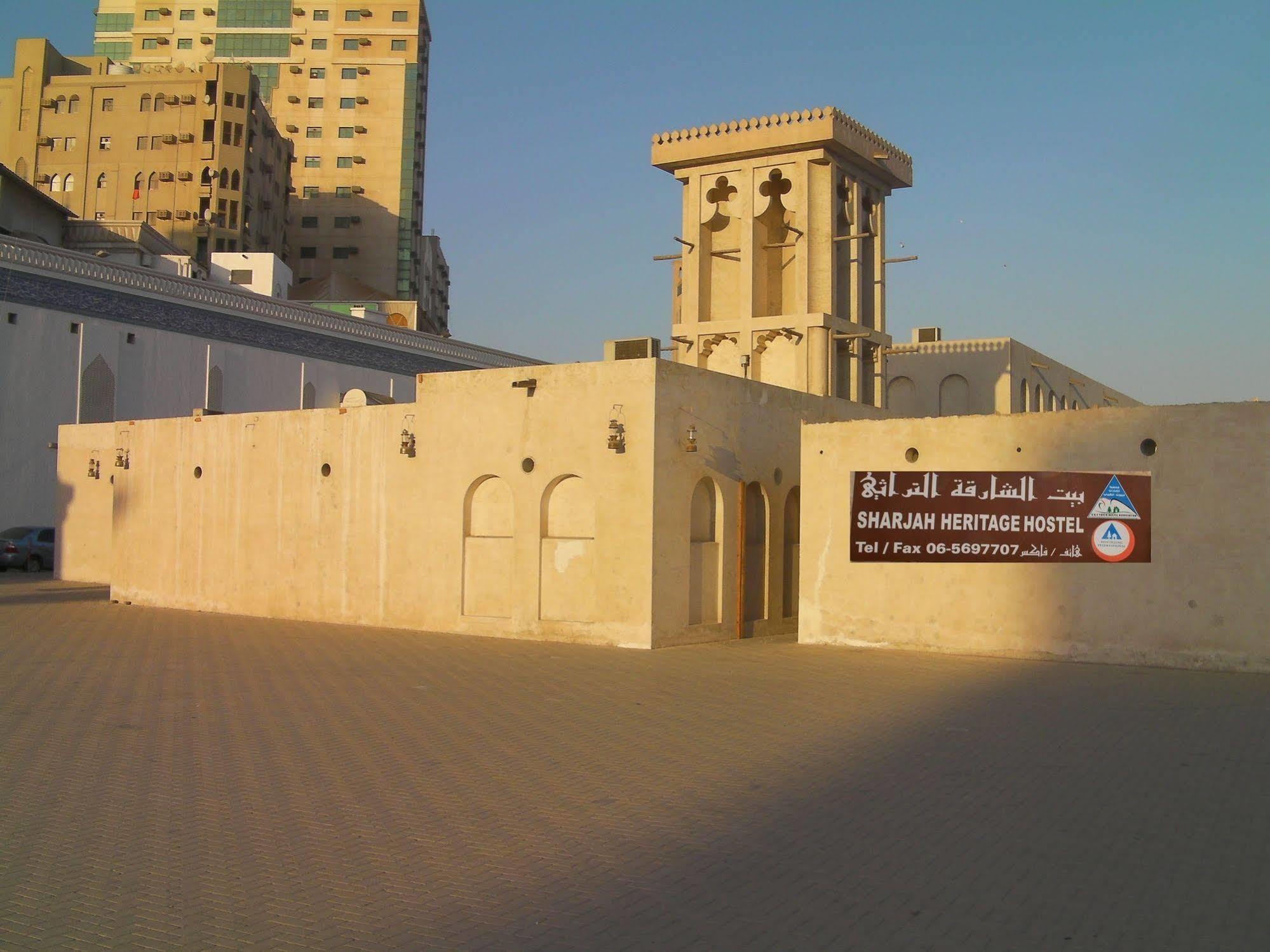 Sharjah Heritage Youth Hostel Exterior foto